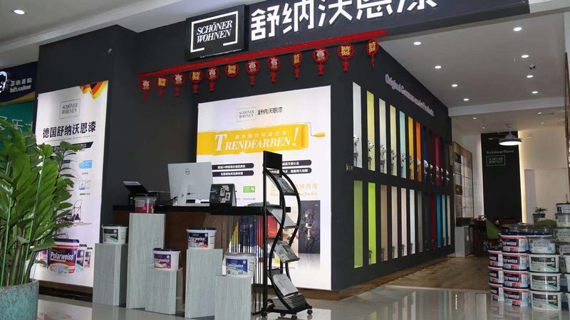 建材加盟，从入门到精通：揭秘加盟流程关键步骤