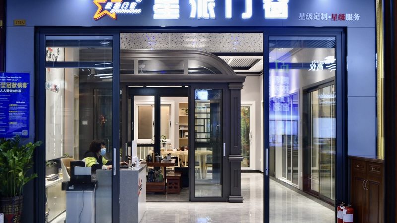 专业卫生间防水补漏公司推荐